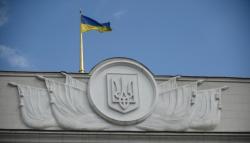 ВР сегодня проведет очередное и внеочередное заседание