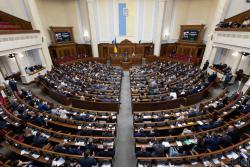 Верховная Рада приняла спорный "ресурсный" закон