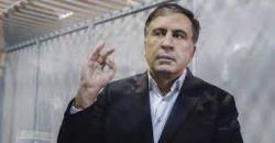 Саакашвили перевели в реанимацию тюремной больницы