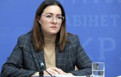 Рада назначила нового министра экономики Украины