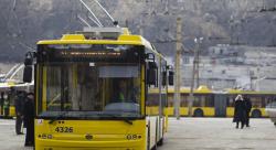 Украина получит EUR200 миллионов на обновление общественного транспорта