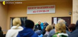 За неделю в Украине вакцинировали 1,6 млн человек