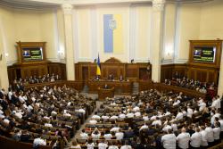 Президент выступил в парламенте с ежегодным Посланием о внутреннем и внешнем положении Украины