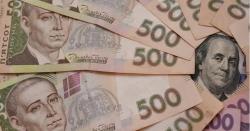 Украина планирует получить кредит в 300 миллионов евро на программу Зеленского