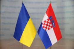 Хорватия официально поддержала вступление Украины в ЕС
