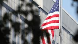 Посольство США призывает комиссию утвердить результаты конкурса на главу САП