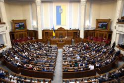 Рада в первом чтении одобрила усиление ответственности за проявление антисемитизма