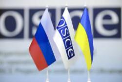Украина подала запрос на проведение нового заседания ТКГ