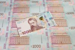 "Тысячу Зеленского" уже получили более 2,3 миллиона украинцев