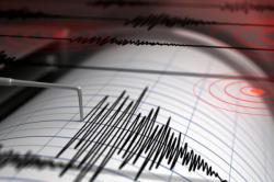 В Ивано-Франковской области зафиксировали землетрясение