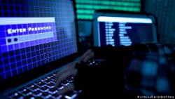 В МИД заявили о нескольких версиях происхождения кибератак на сайты правительства