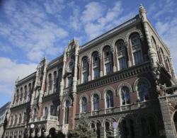 В Украине за год закрыли почти 500 банковских отделений