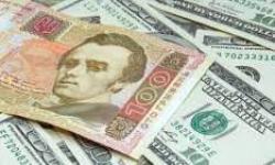 Доллар не теряет позиции: обменный курс валют на 21 января