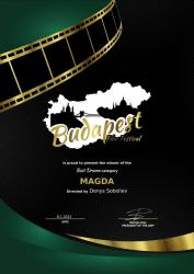 Украинский фильм "Магда" получил награду Будапештского кинофестиваля