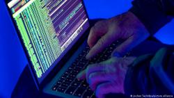 Украина допускает причастность спецслужб РФ к кибератакам на госсайты