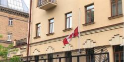 Канада отзывает дипломатов из Украины