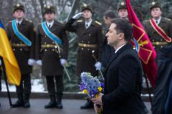 Владимир Зеленский принял участие в церемонии памяти Героев Крут