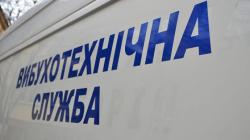В СБУ заявили о причастности РФ к псевдоминированиям по всей стране 