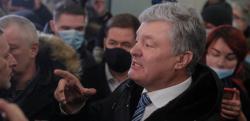 Суд в Киеве перенес заседание по мере пресечения Порошенко на 19 января