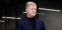 Прокуроры обжаловали меру пресечения Порошенко