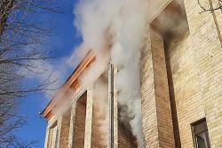 Пожар в Харьковском университете Каразина