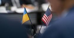 США предоставят Украине дополнительную помощь в области безопасности