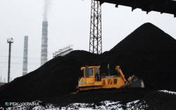 ДТЭК увеличил запасы угля на своих ТЭС в январе в два раза - Минэнерго