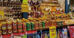 Венгрия ввела госрегулирование цен на шесть продуктов питания