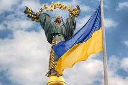 Сегодня в Украине отмечают День единения