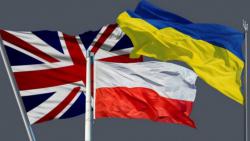 Украина, Британия и Польша создают новый альянс