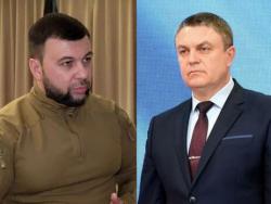 Главари "ДНР" и "ЛНР" попросили Путина признать их независимость