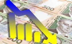 Более 30% украинской экономики находится в тени - Минэкономики