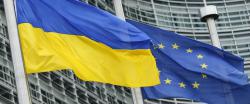 Еврокомиссия сообщила о выделении Украине 1,2 млрд евро кредита