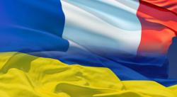 Франция предоставит Украине 1,2 млрд евро программного финансирования на проекты развития