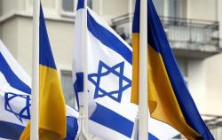 Израиль переносит посольство из Киева во Львов