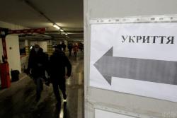 В Киеве утвердили план эвакуации на случай чрезвычайной ситуации