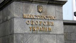 Украина опровергла фейки Минобороны РФ о прорыве диверсантов в Россию