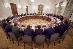 На заседании СНБО обсудят введение ЧП в отдельных областях или по всей Украине