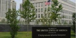 США планируют эвакуировать посольство в Украине из-за угрозы вторжения России - AP