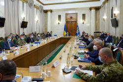 Состоялось выездное заседание Совета национальной безопасности и обороны Украины