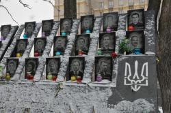 В Киеве почтили память героев Небесной сотни