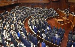 Японский парламент принял резолюцию в поддержку Украины