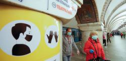 Киев перешел в "желтую" зону карантина, - Минздрав