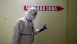 Красному уровню эпидемической опасности соответствуют пять областей Украины