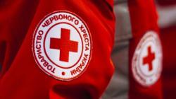 Украина просит Международный комитет Красного Креста срочно содействовать в создании гуманитарных коридоров