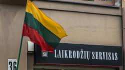 Сейм Литвы единогласно призвал ЕС безотлагательно предоставить Украине статус кандидата