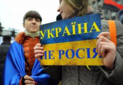 Абсолютное большинство украинцев считают невозможным раскол страны - соцопрос