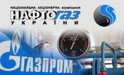 фото с сайта segodnya.ua