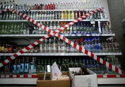 БЮТ требует ввести в Киеве запрет на продажу алкоголя ночью