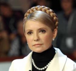 Ю. Тимошенко примет участие в международной конференции в Мюнхене